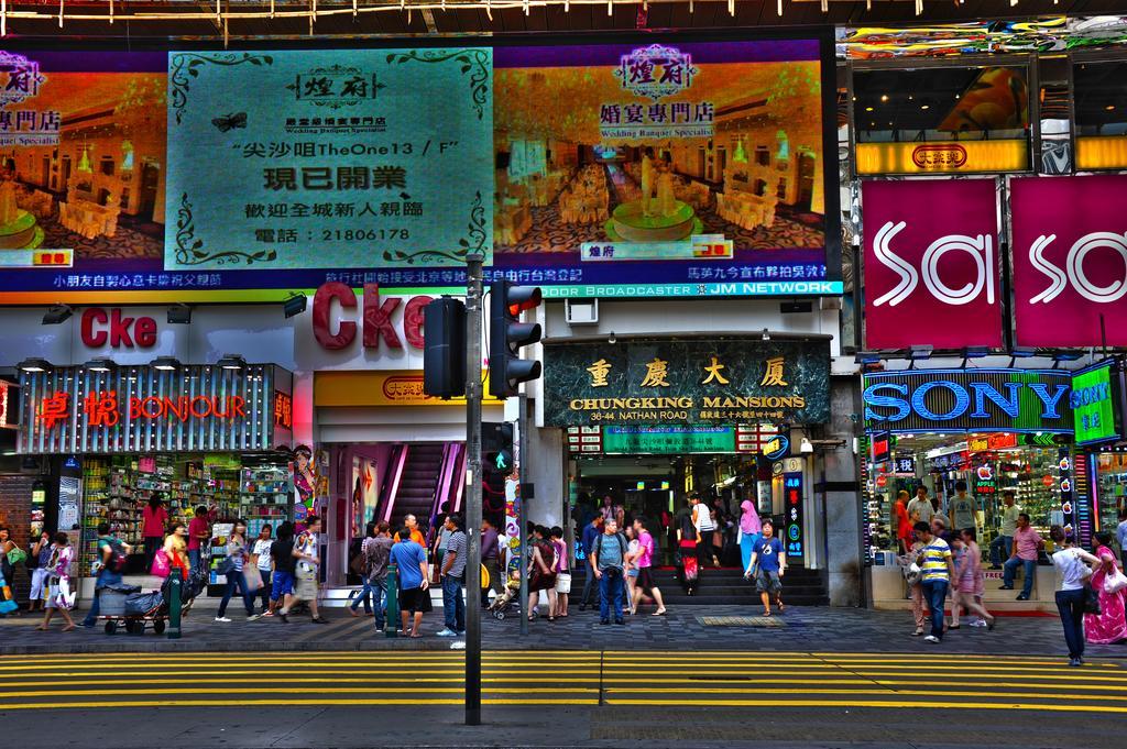 Budget Hostel Block D 10Th Floor Hongkong Exteriér fotografie